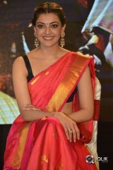 Kajal Aggarwal At Nene Raju Nene Mantri Movie Jogendra Yuvagarjana